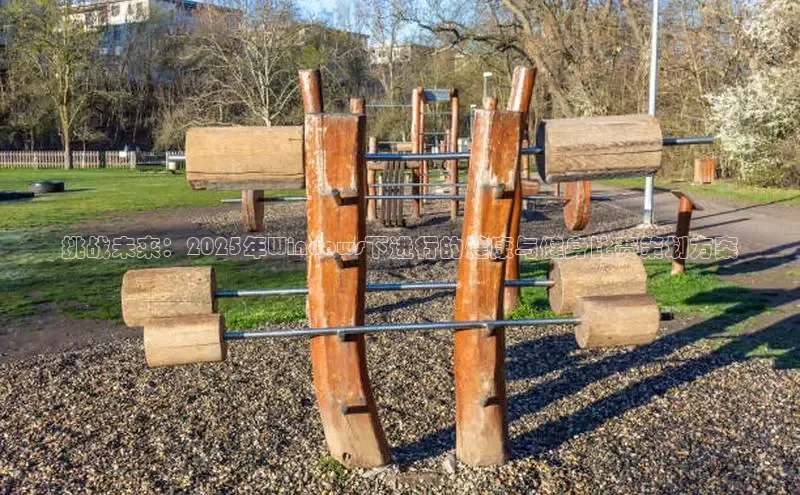 永利3044(中国区)-唯一官网