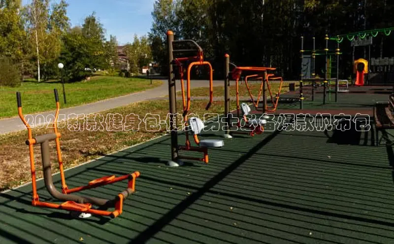 永利集团3044官网欢迎您