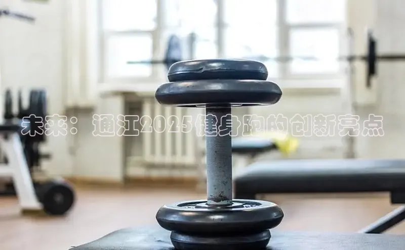 永利3044(中国区)-唯一官网