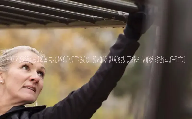 永利集团3044官网欢迎您