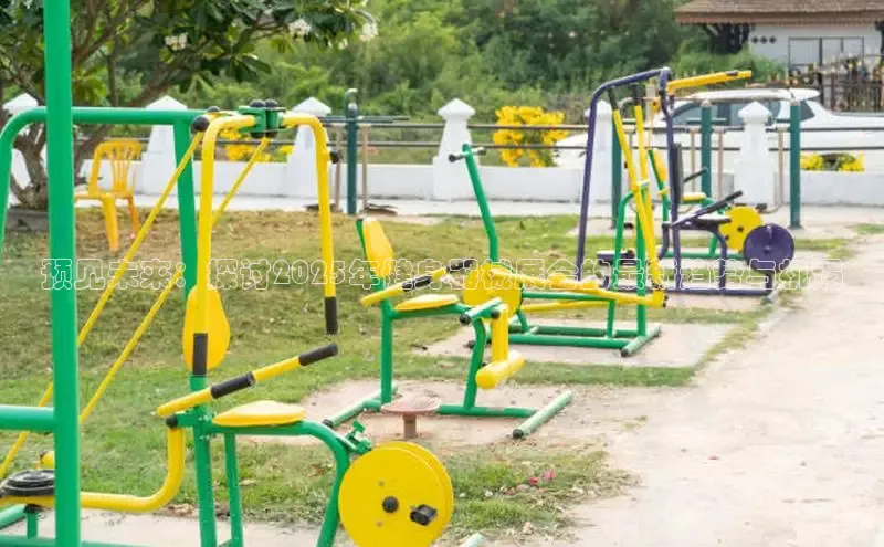 永利(3044·认证集团)官网