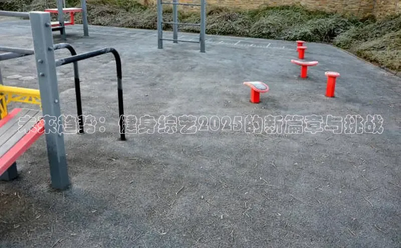 永利集团3044官网欢迎您