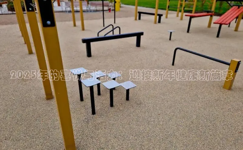 3044永利集团(中国)有限公司