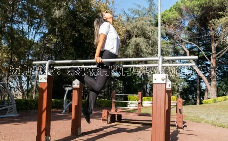 3044永利集团(中国)有限公司