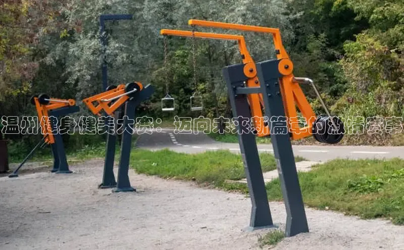 永利集团3044官网欢迎您