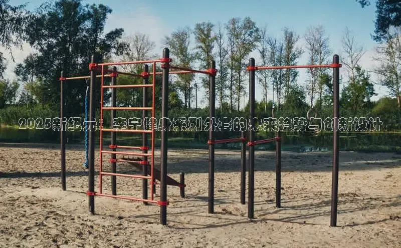 永利3044(中国区)-唯一官网