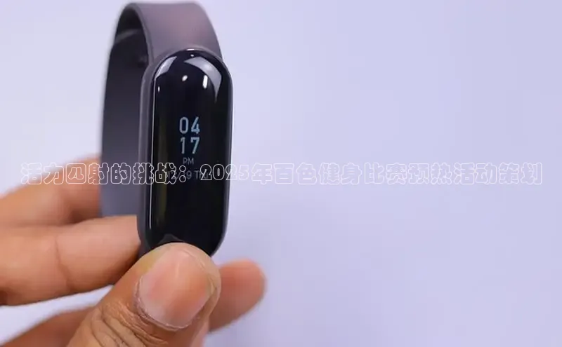 3044永利集团(中国)有限公司