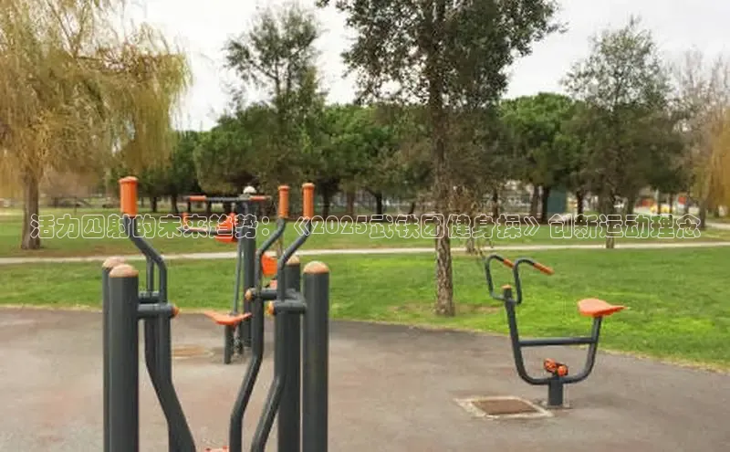 永利3044(中国区)-唯一官网