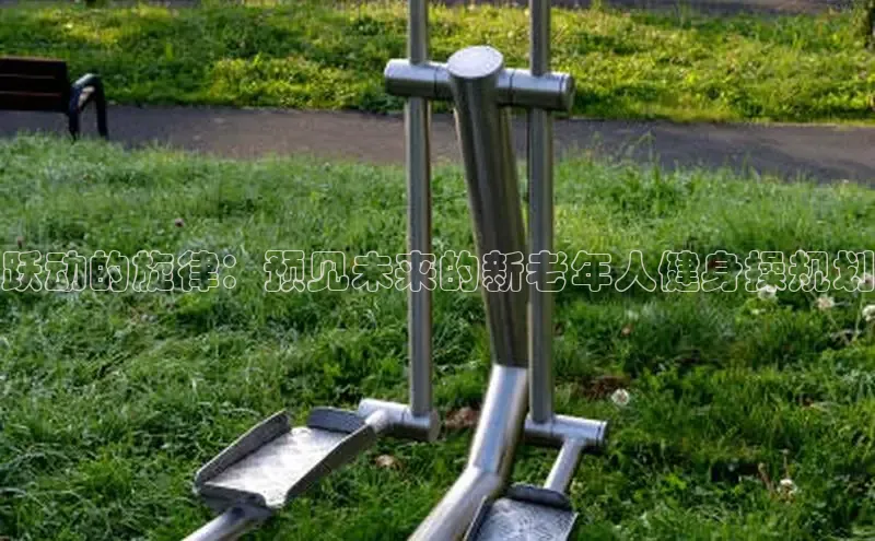 永利集团3044官网欢迎您