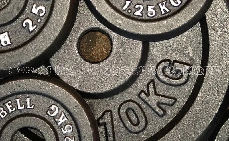 永利集团3044官网欢迎您