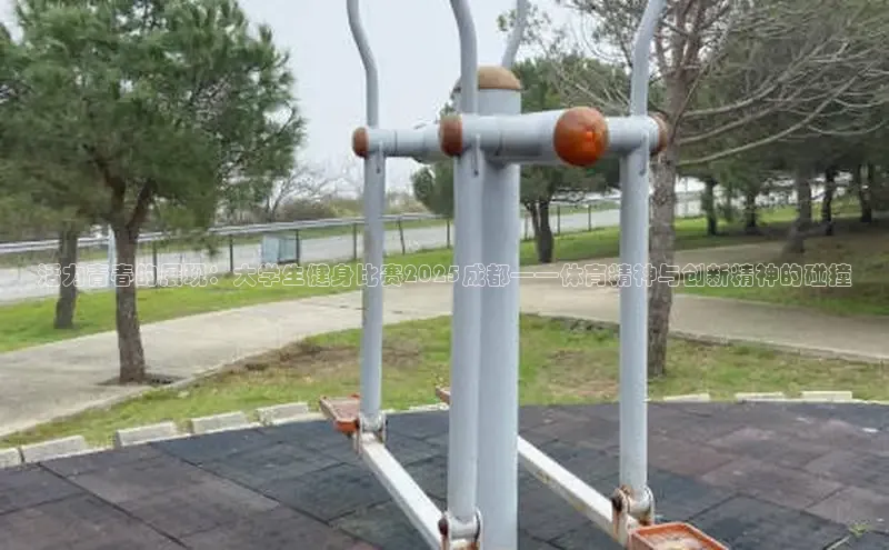 3044永利集团(中国)有限公司