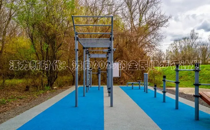 永利3044(中国区)-唯一官网