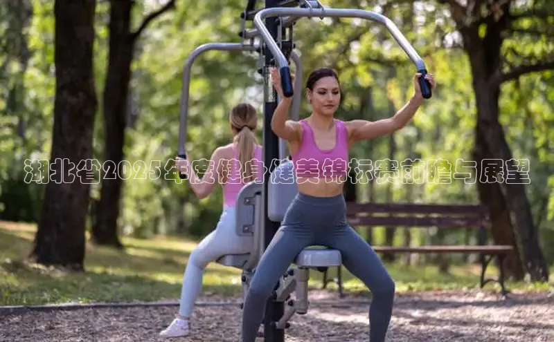 永利集团3044官网欢迎您