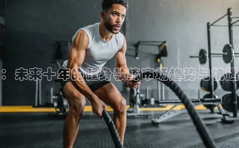 3044永利集团(中国)有限公司